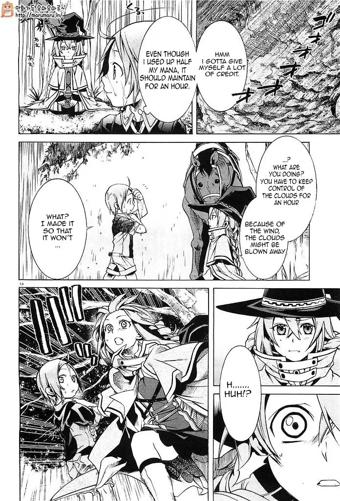 Mushoku Tensei - Mushoku Tensei Manga - Chapter 3 - Page 12