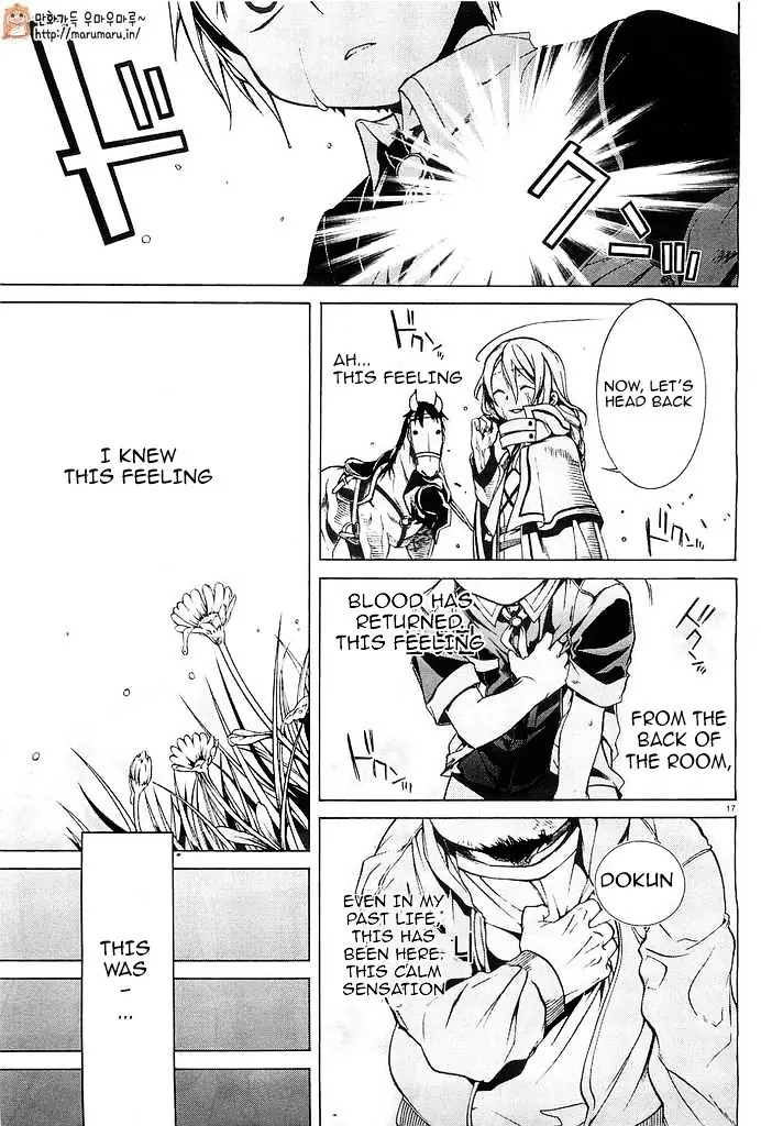Mushoku Tensei - Mushoku Tensei Manga - Chapter 3 - Page 15