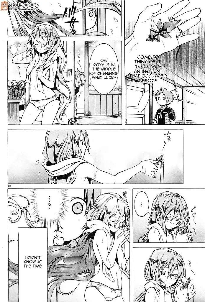 Mushoku Tensei - Mushoku Tensei Manga - Chapter 3 - Page 18