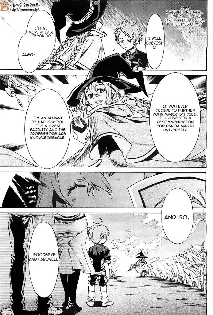 Mushoku Tensei - Mushoku Tensei Manga - Chapter 3 - Page 19