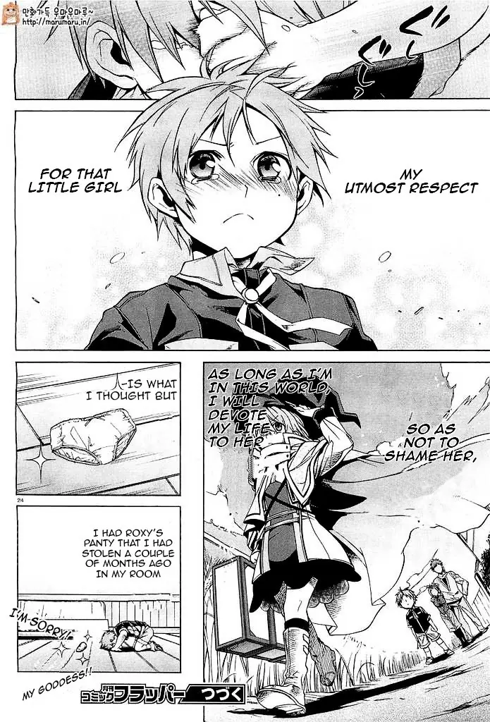 Mushoku Tensei - Mushoku Tensei Manga - Chapter 3 - Page 22