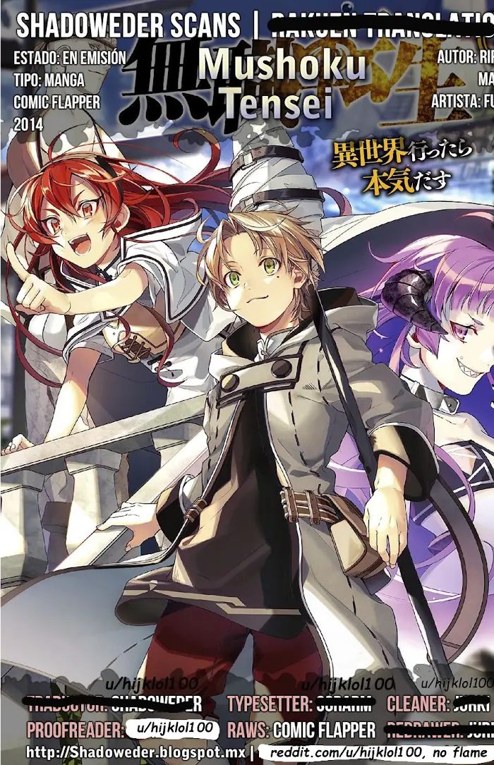 Mushoku Tensei - Mushoku Tensei Manga - Chapter 40 - Page 1