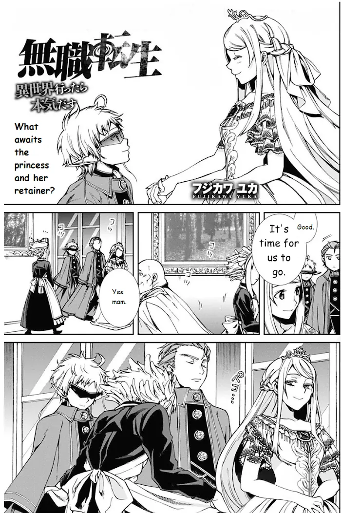 Mushoku Tensei - Mushoku Tensei Manga - Chapter 40 - Page 2