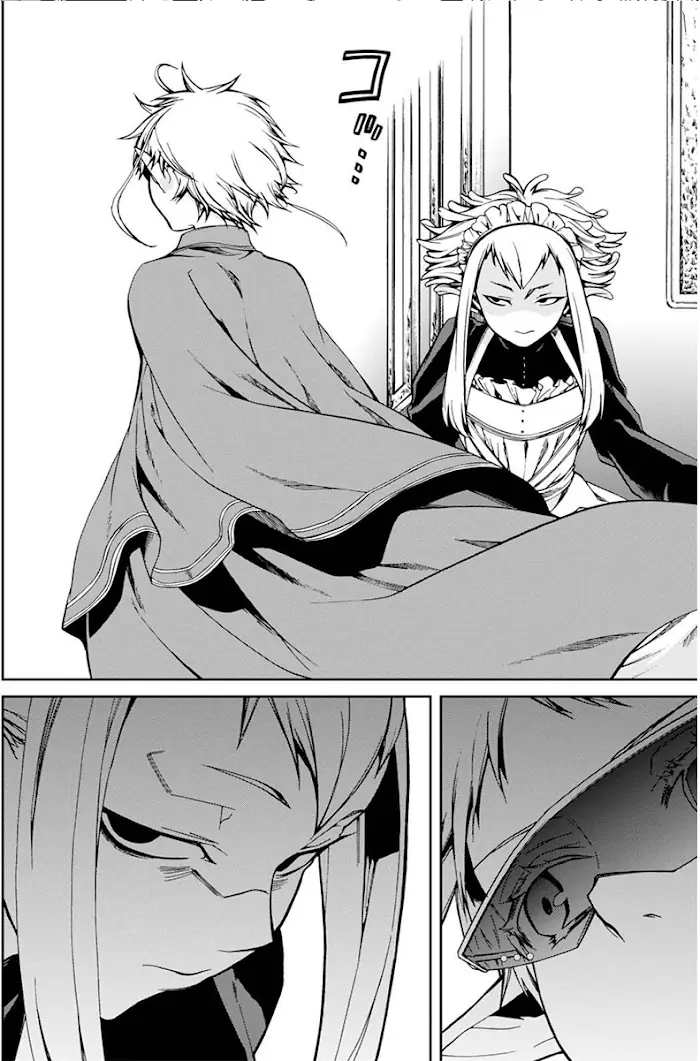 Mushoku Tensei - Mushoku Tensei Manga - Chapter 40 - Page 3