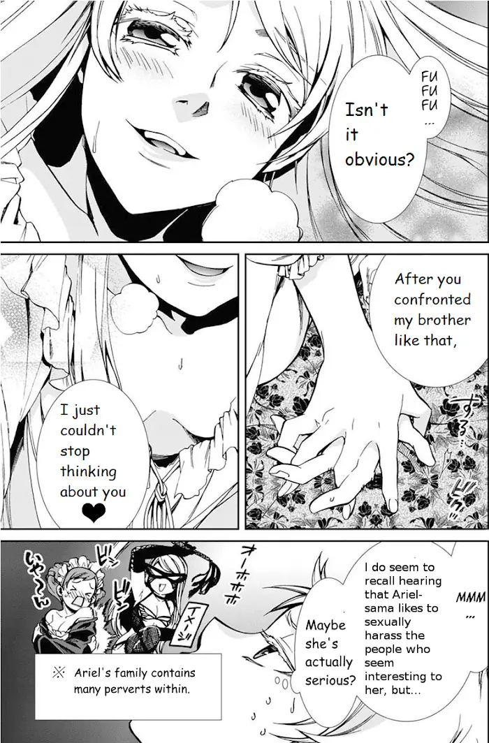 Mushoku Tensei - Mushoku Tensei Manga - Chapter 40 - Page 6