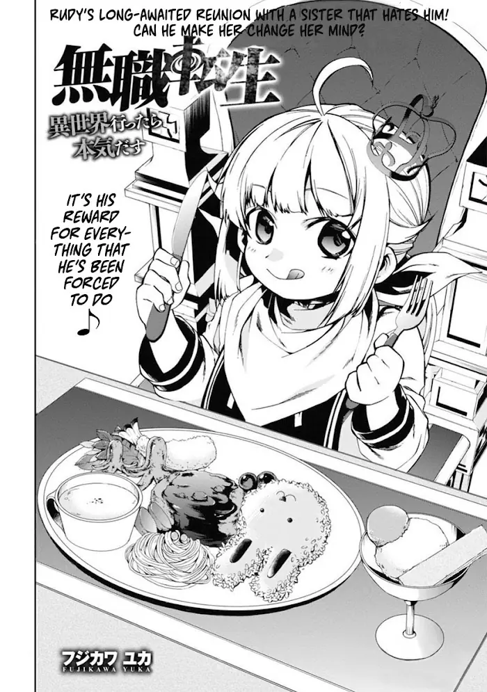 Mushoku Tensei - Mushoku Tensei Manga - Chapter 41 - Page 2
