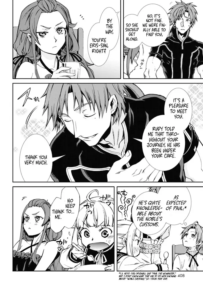 Mushoku Tensei - Mushoku Tensei Manga - Chapter 41 - Page 4