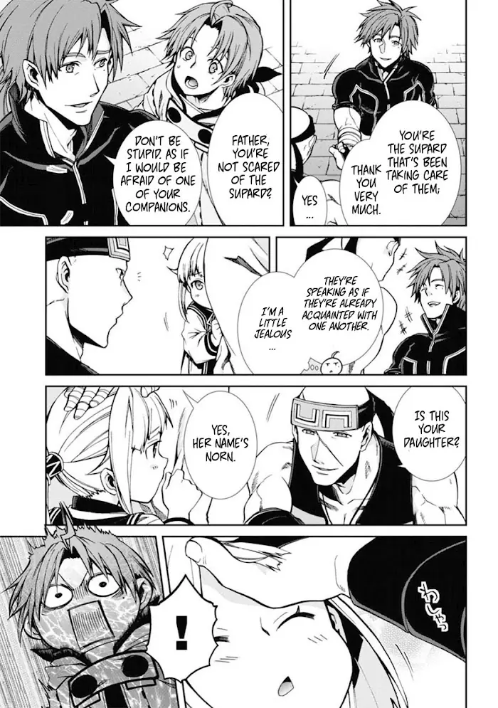Mushoku Tensei - Mushoku Tensei Manga - Chapter 41 - Page 17