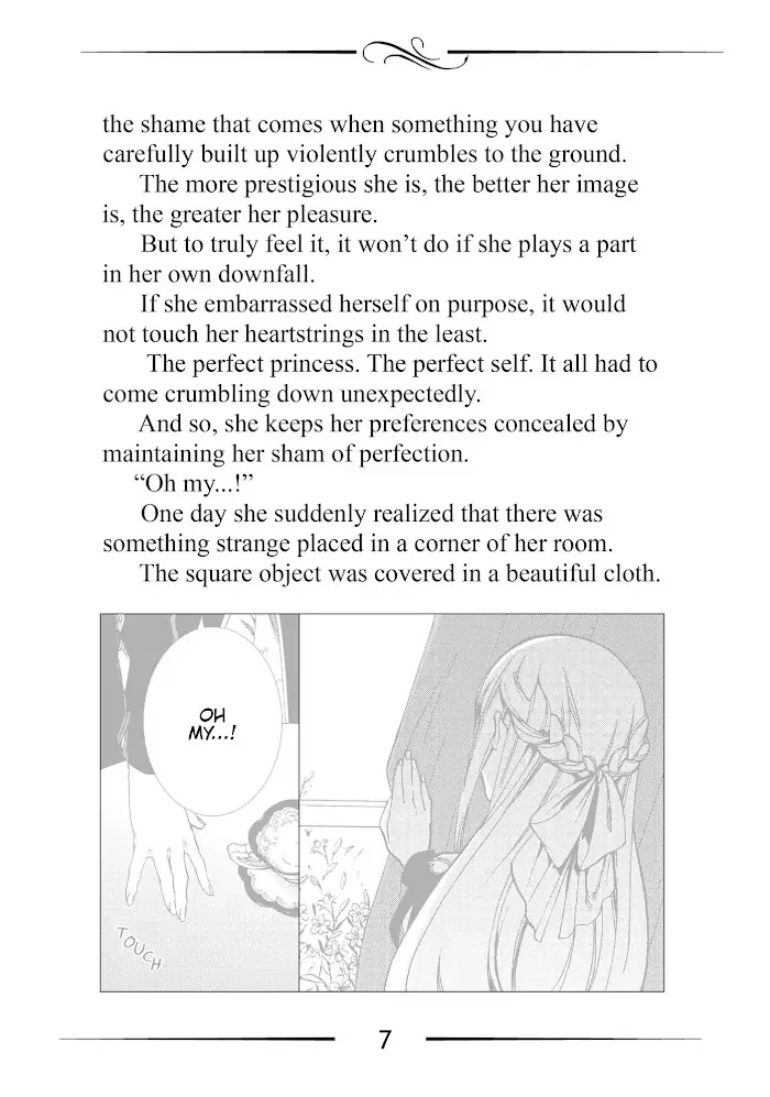 Mushoku Tensei - Mushoku Tensei Manga - Chapter 42.1 - Page 7