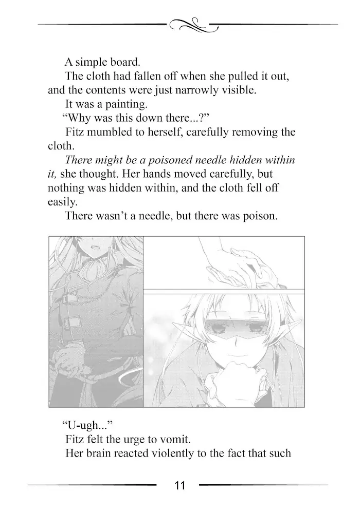 Mushoku Tensei - Mushoku Tensei Manga - Chapter 42.1 - Page 11