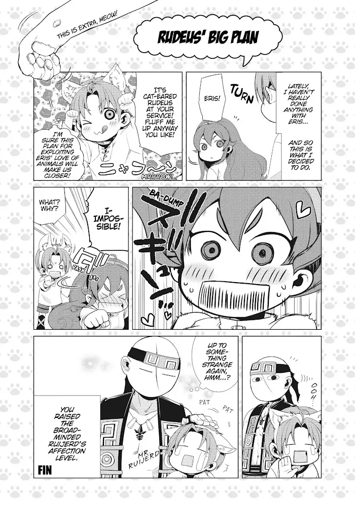 Mushoku Tensei - Mushoku Tensei Manga - Chapter 42.1 - Page 19