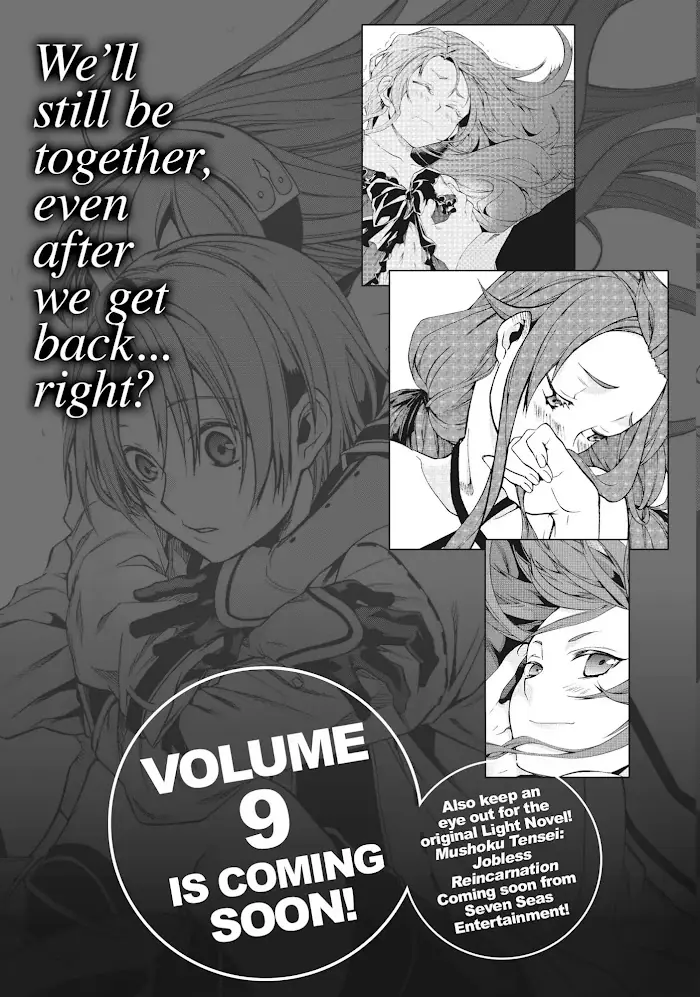 Mushoku Tensei - Mushoku Tensei Manga - Chapter 42.1 - Page 21