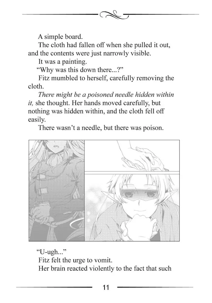 Mushoku Tensei - Mushoku Tensei Manga - Chapter 42.5 - Page 11