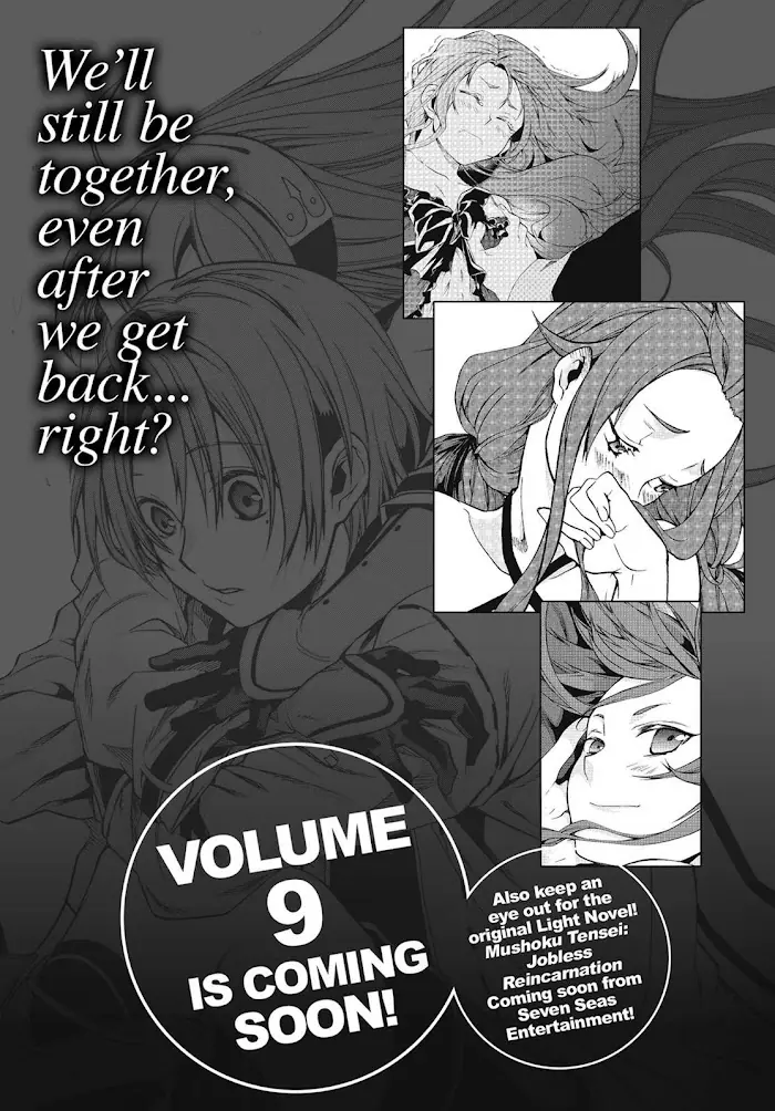 Mushoku Tensei - Mushoku Tensei Manga - Chapter 42.5 - Page 21