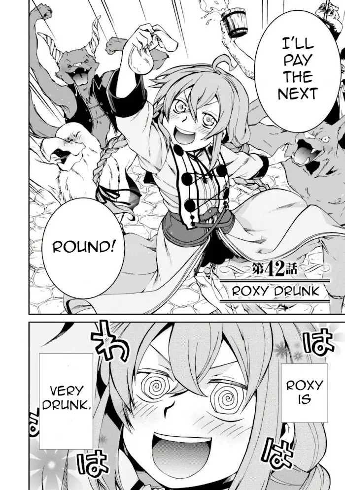 Mushoku Tensei - Mushoku Tensei Manga - Chapter 42 - Page 2