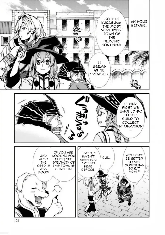 Mushoku Tensei - Mushoku Tensei Manga - Chapter 42 - Page 3