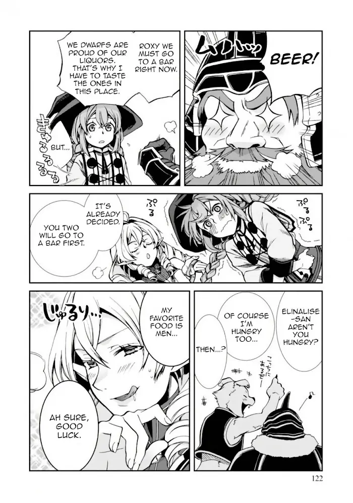 Mushoku Tensei - Mushoku Tensei Manga - Chapter 42 - Page 4