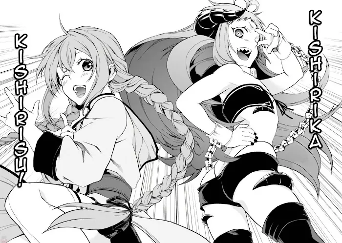 Mushoku Tensei - Mushoku Tensei Manga - Chapter 42 - Page 14