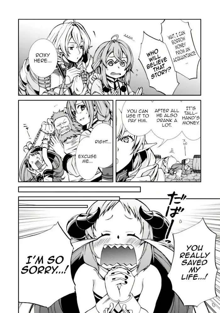 Mushoku Tensei - Mushoku Tensei Manga - Chapter 42 - Page 17