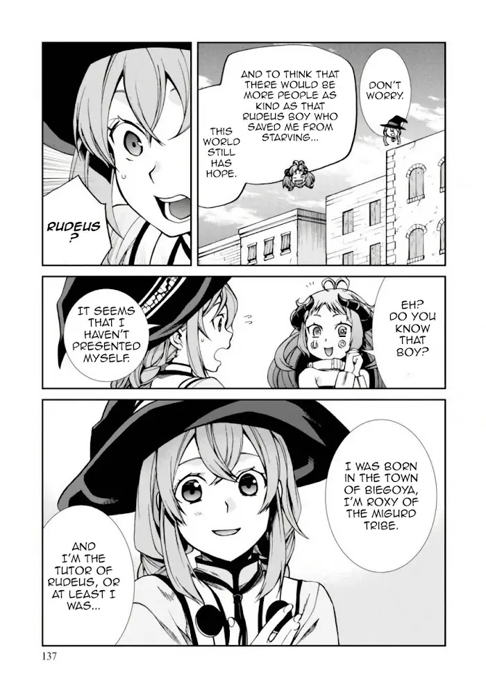 Mushoku Tensei - Mushoku Tensei Manga - Chapter 42 - Page 18