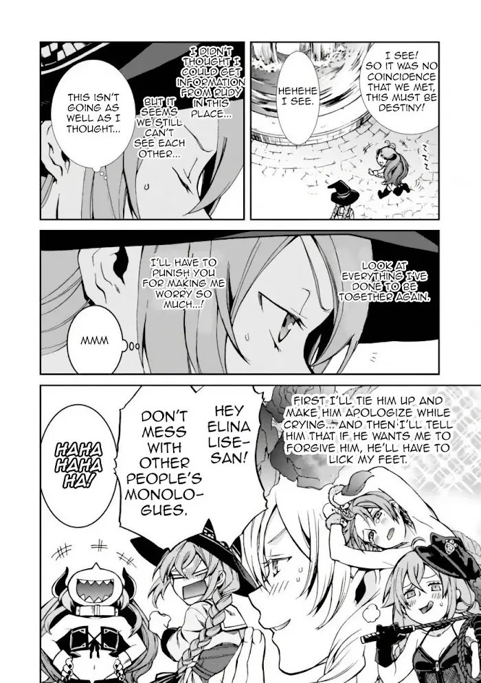 Mushoku Tensei - Mushoku Tensei Manga - Chapter 42 - Page 19