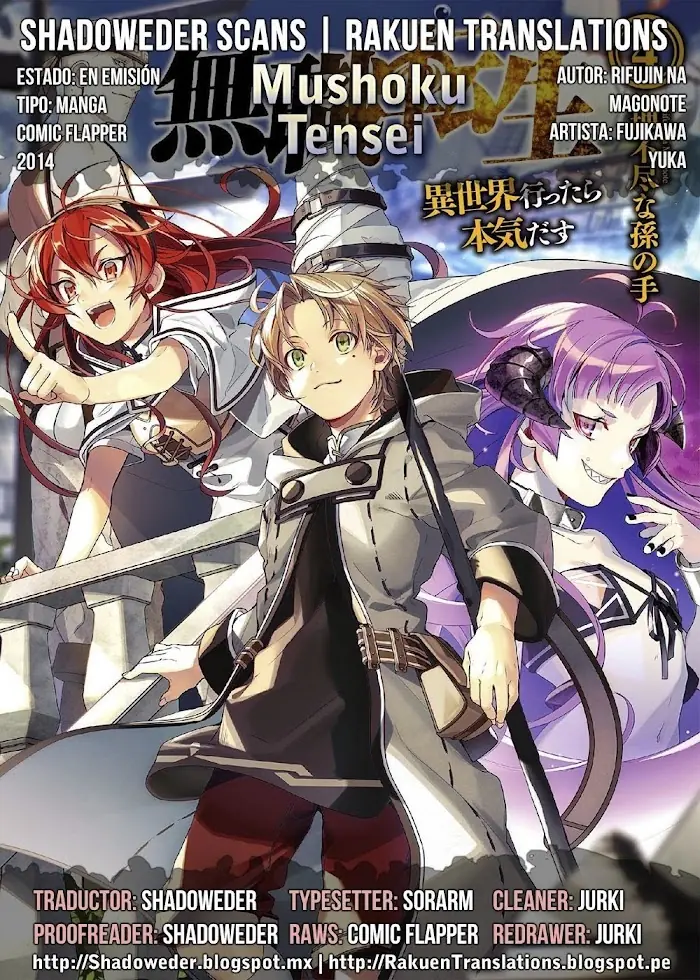 Mushoku Tensei - Mushoku Tensei Manga - Chapter 42 - Page 31