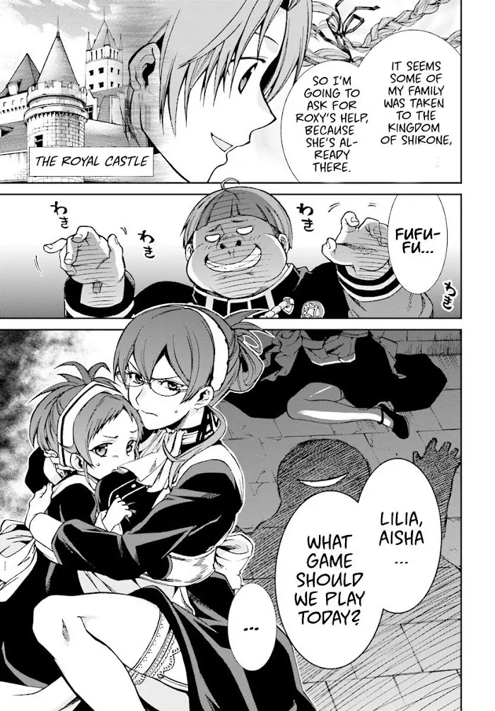 Mushoku Tensei - Mushoku Tensei Manga - Chapter 43 - Page 5