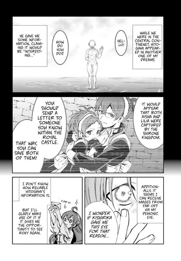 Mushoku Tensei - Mushoku Tensei Manga - Chapter 43 - Page 6