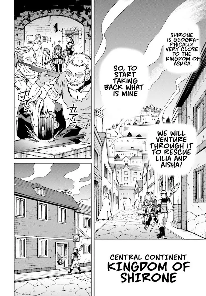 Mushoku Tensei - Mushoku Tensei Manga - Chapter 43 - Page 12