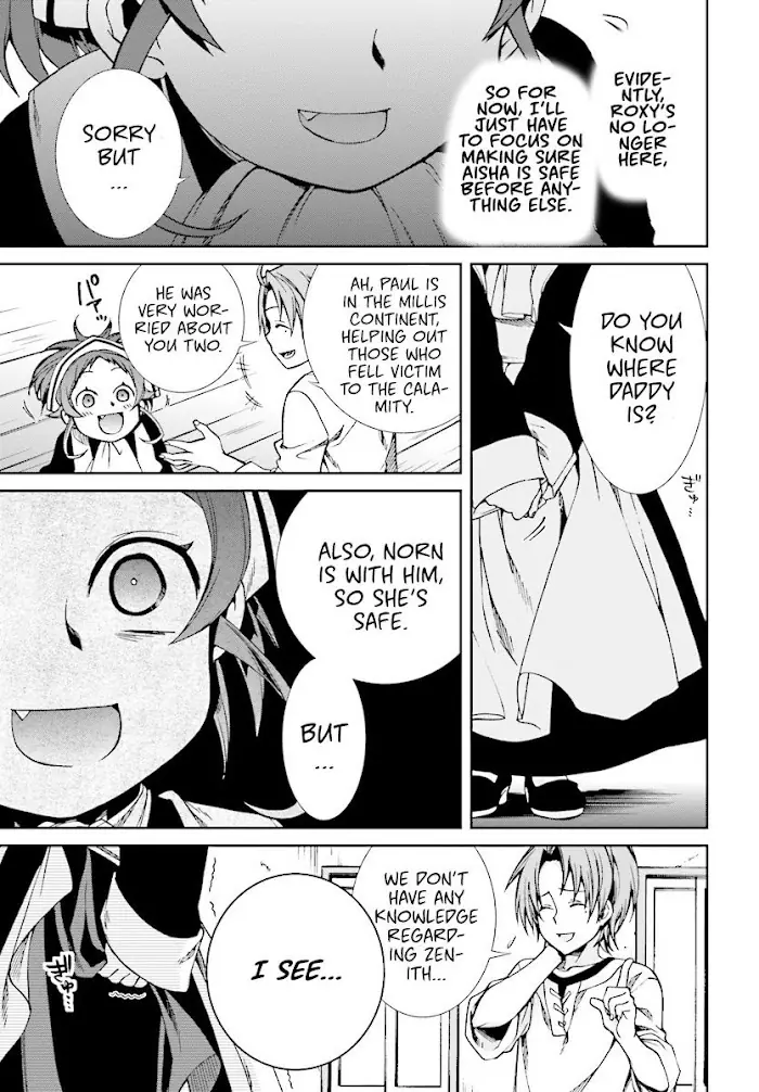 Mushoku Tensei - Mushoku Tensei Manga - Chapter 43 - Page 19