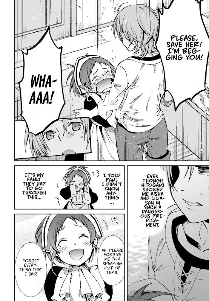 Mushoku Tensei - Mushoku Tensei Manga - Chapter 43 - Page 22
