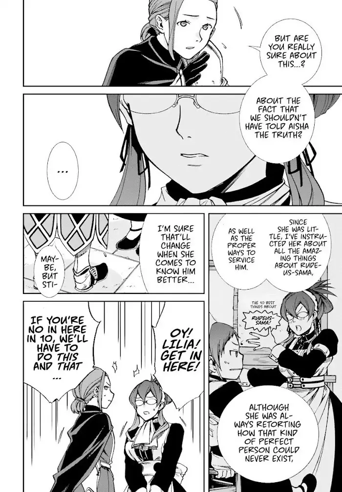 Mushoku Tensei - Mushoku Tensei Manga - Chapter 44 - Page 3