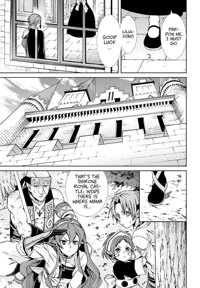 Mushoku Tensei - Mushoku Tensei Manga - Chapter 44 - Page 4