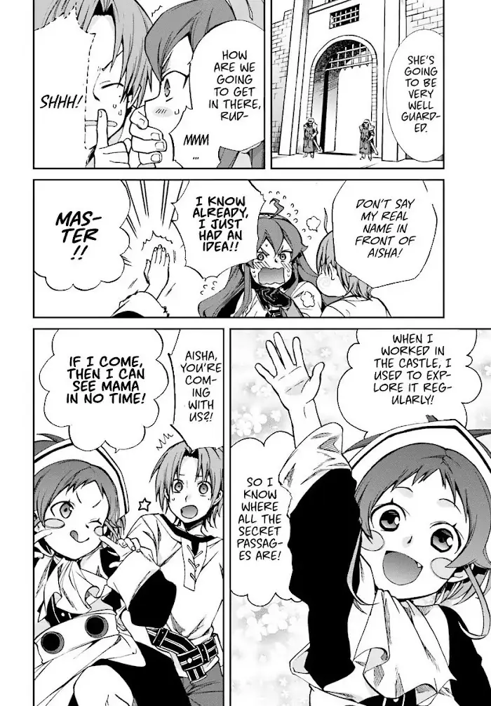 Mushoku Tensei - Mushoku Tensei Manga - Chapter 44 - Page 5
