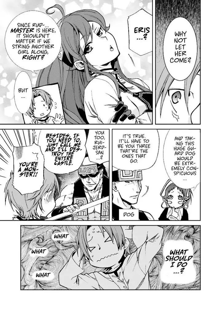Mushoku Tensei - Mushoku Tensei Manga - Chapter 44 - Page 6