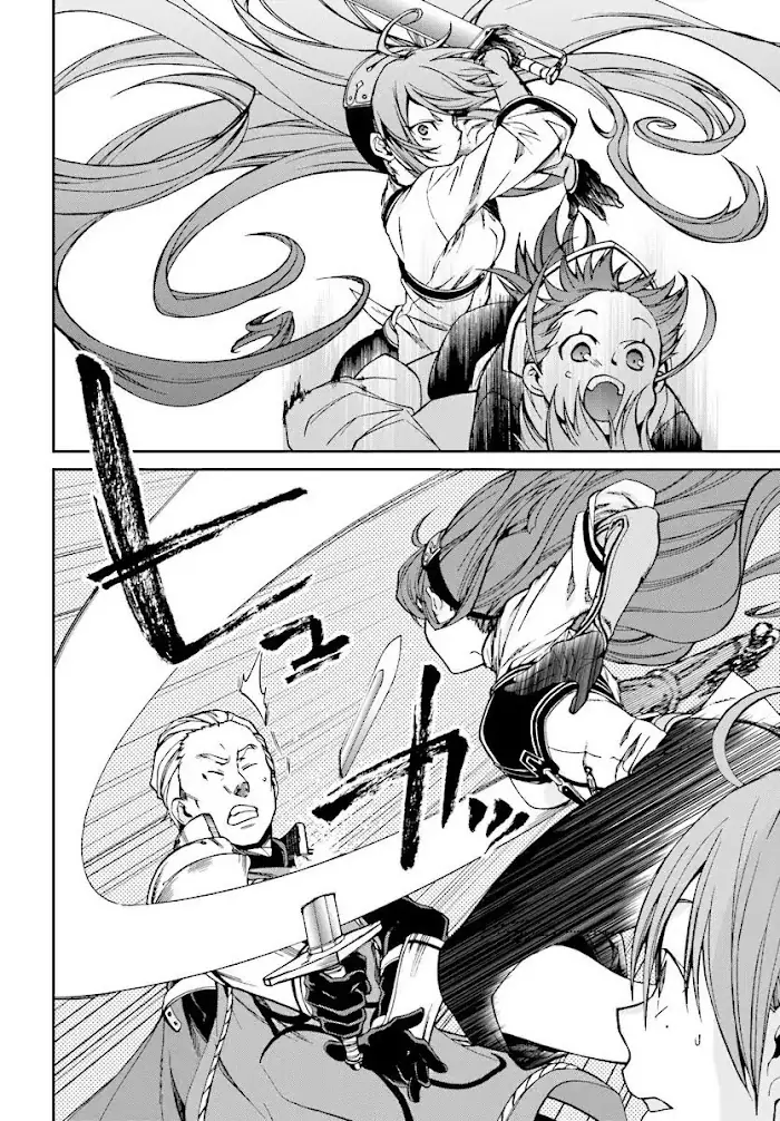 Mushoku Tensei - Mushoku Tensei Manga - Chapter 44 - Page 13