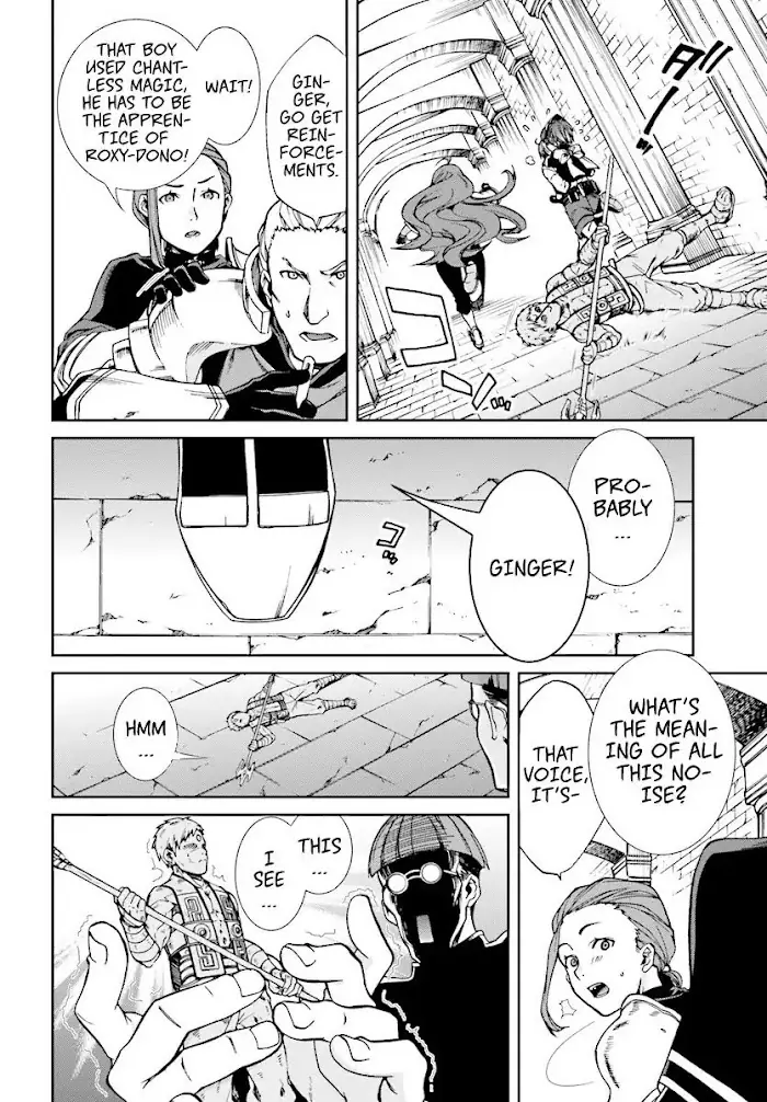 Mushoku Tensei - Mushoku Tensei Manga - Chapter 44 - Page 15