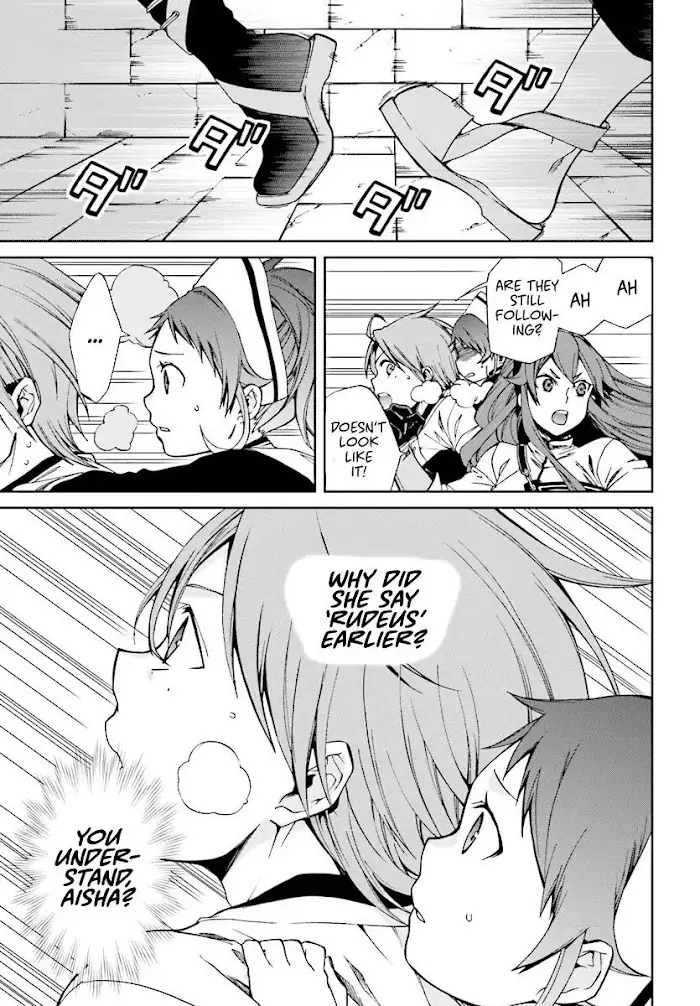 Mushoku Tensei - Mushoku Tensei Manga - Chapter 44 - Page 16
