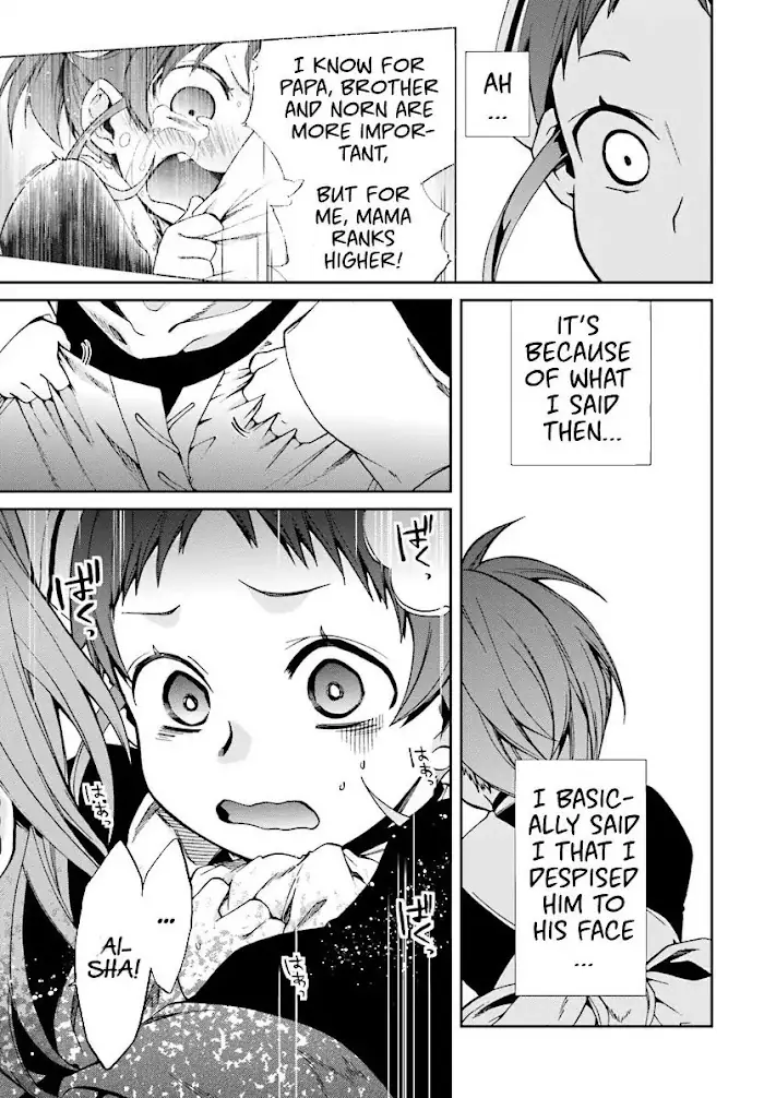 Mushoku Tensei - Mushoku Tensei Manga - Chapter 44 - Page 18