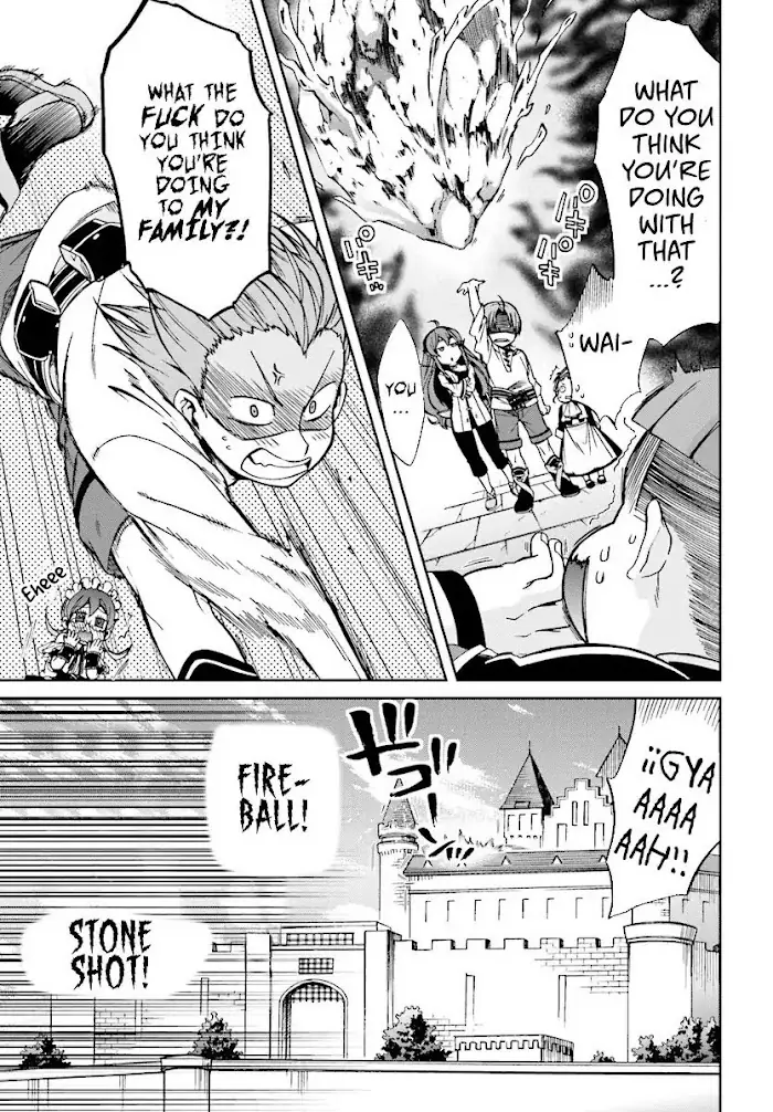Mushoku Tensei - Mushoku Tensei Manga - Chapter 44 - Page 23