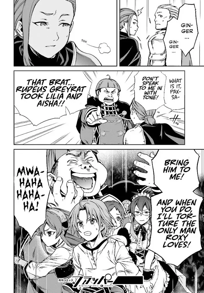 Mushoku Tensei - Mushoku Tensei Manga - Chapter 44 - Page 26