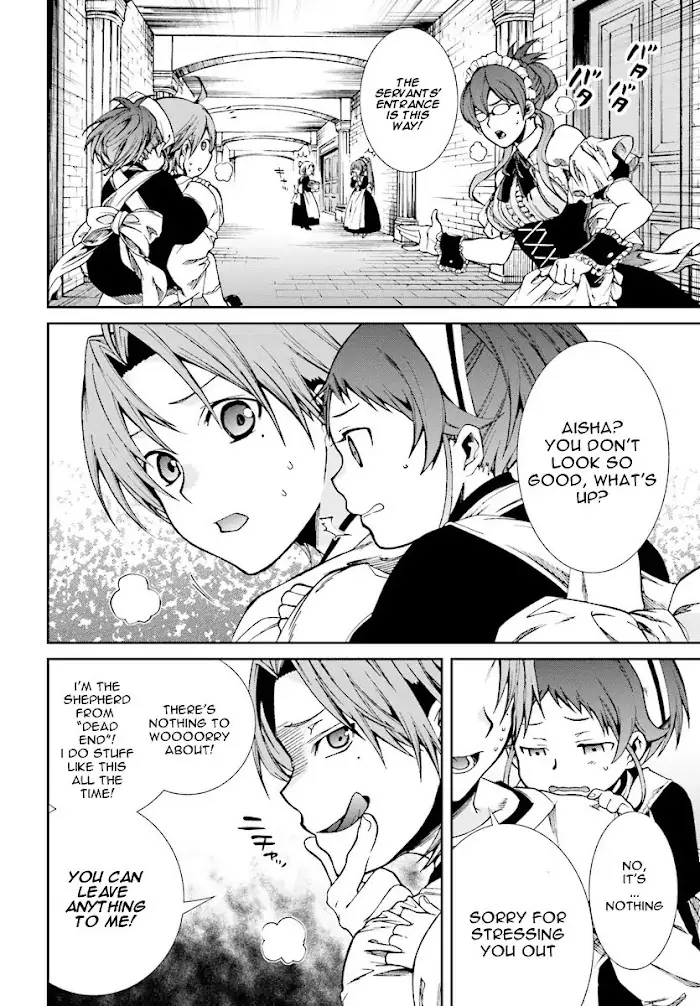 Mushoku Tensei - Mushoku Tensei Manga - Chapter 45 - Page 4