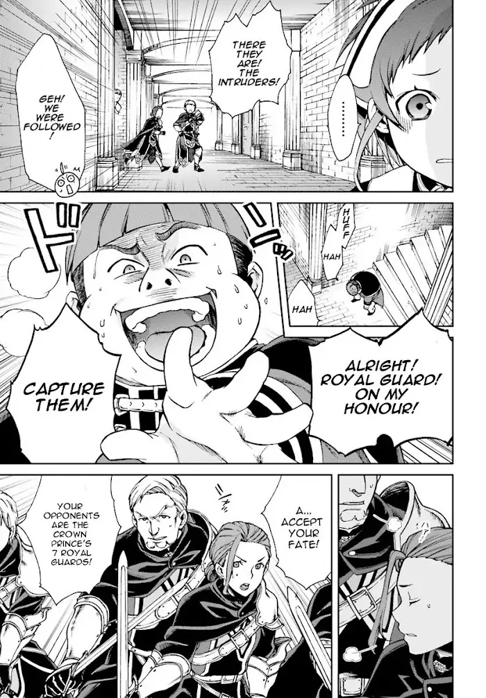 Mushoku Tensei - Mushoku Tensei Manga - Chapter 45 - Page 5