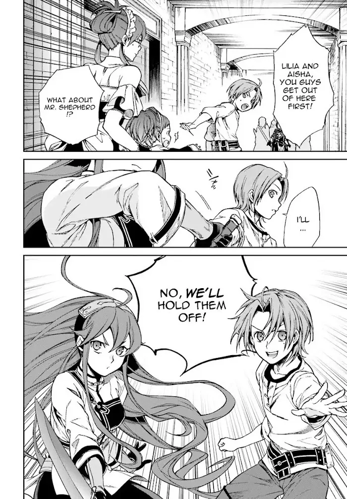 Mushoku Tensei - Mushoku Tensei Manga - Chapter 45 - Page 6