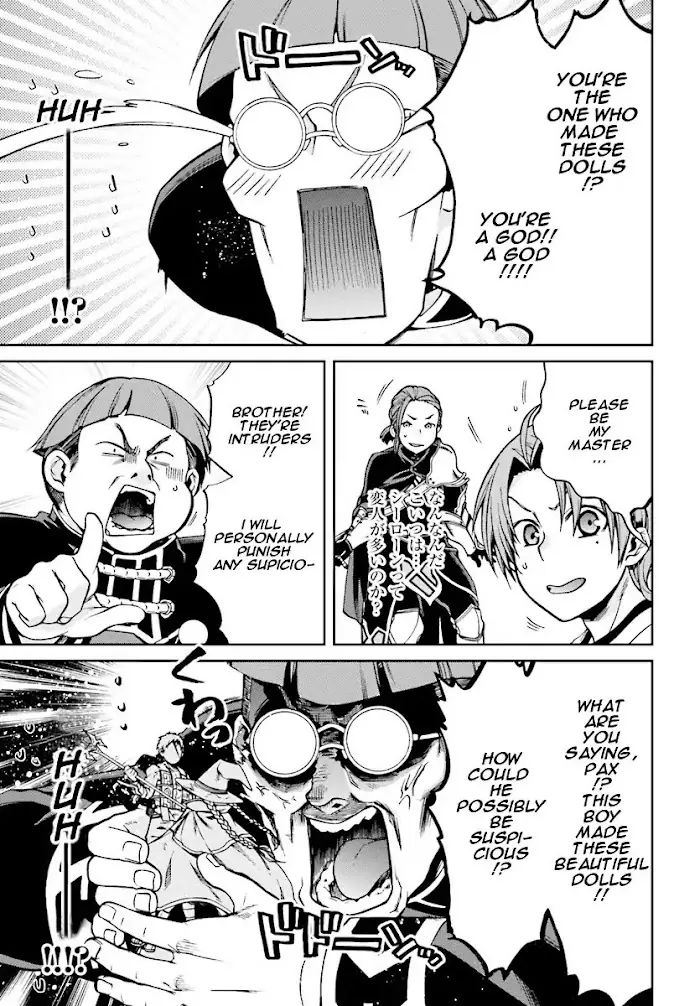 Mushoku Tensei - Mushoku Tensei Manga - Chapter 45 - Page 17