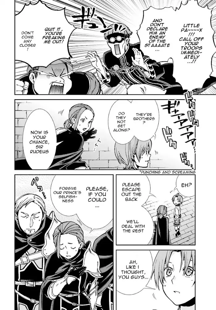 Mushoku Tensei - Mushoku Tensei Manga - Chapter 45 - Page 18