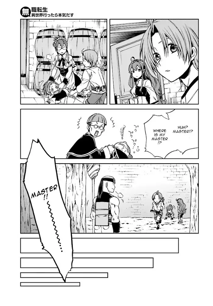 Mushoku Tensei - Mushoku Tensei Manga - Chapter 45 - Page 19