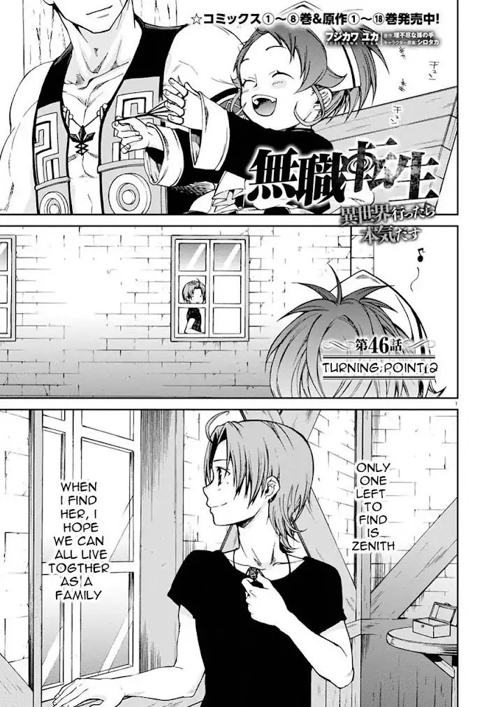 Mushoku Tensei - Mushoku Tensei Manga - Chapter 46 - Page 2