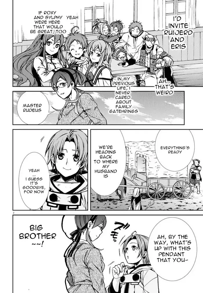 Mushoku Tensei - Mushoku Tensei Manga - Chapter 46 - Page 3