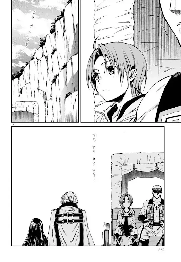 Mushoku Tensei - Mushoku Tensei Manga - Chapter 46 - Page 17